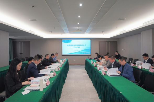 de6f46f7-fca9-411a-a94c-4541efbcb42e 亿万先生mr官方网站集团外部董事赴安逸酒店集团调研座谈
