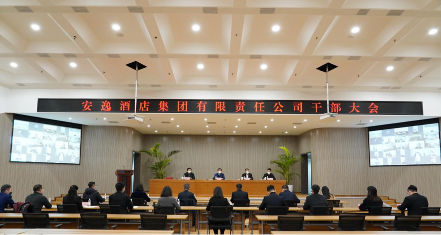 91791ad2-6f9b-46b6-bc67-e0b1b830db54 四川省亿万先生mr官方网站亿万先生mr官方网站新闻集锦