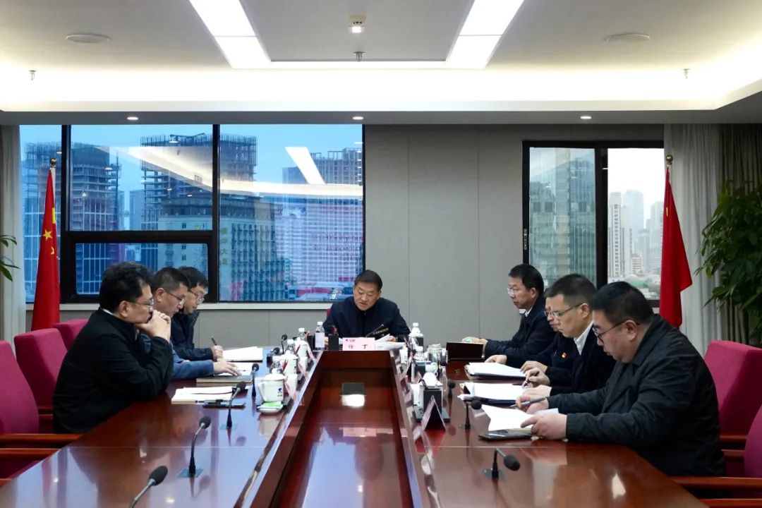 9a123b8f-9efc-4184-89dd-ec51ee1b40fa 亿万先生mr官方网站集团召开党委理论学习中心组专题学习研讨会