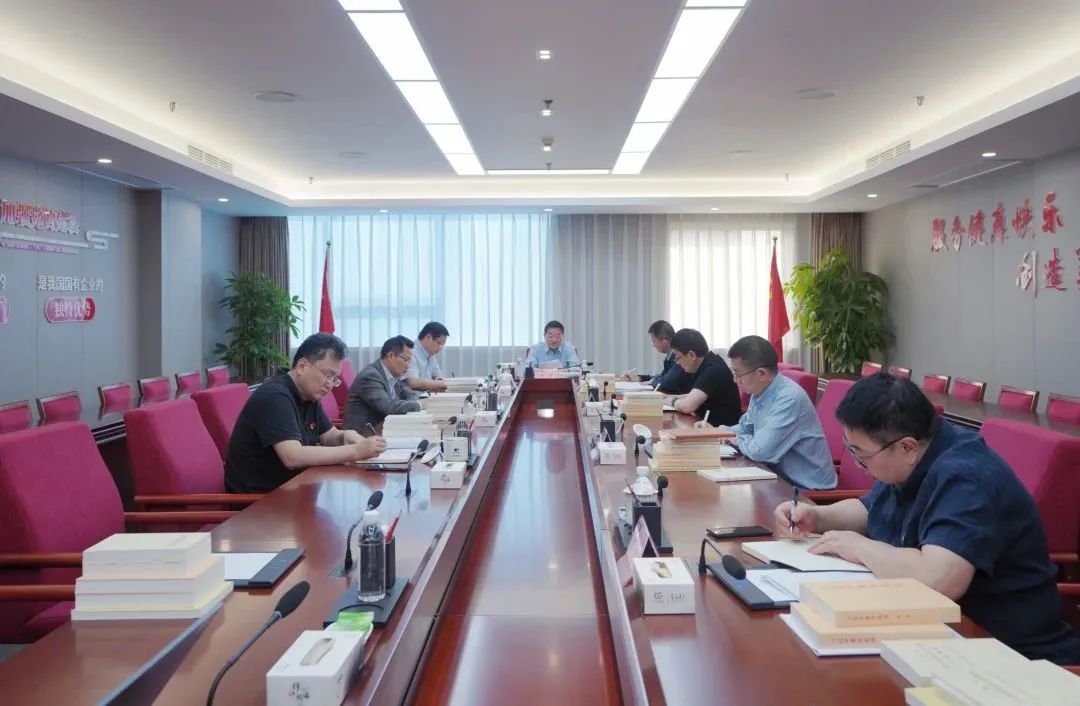 91e1aef4-8ea9-4cb7-90ff-2a2dccf7247b 省亿万先生mr官方网站集团党委学习贯彻习近平新时代中国特色社会主义思想主题教育读书班开班