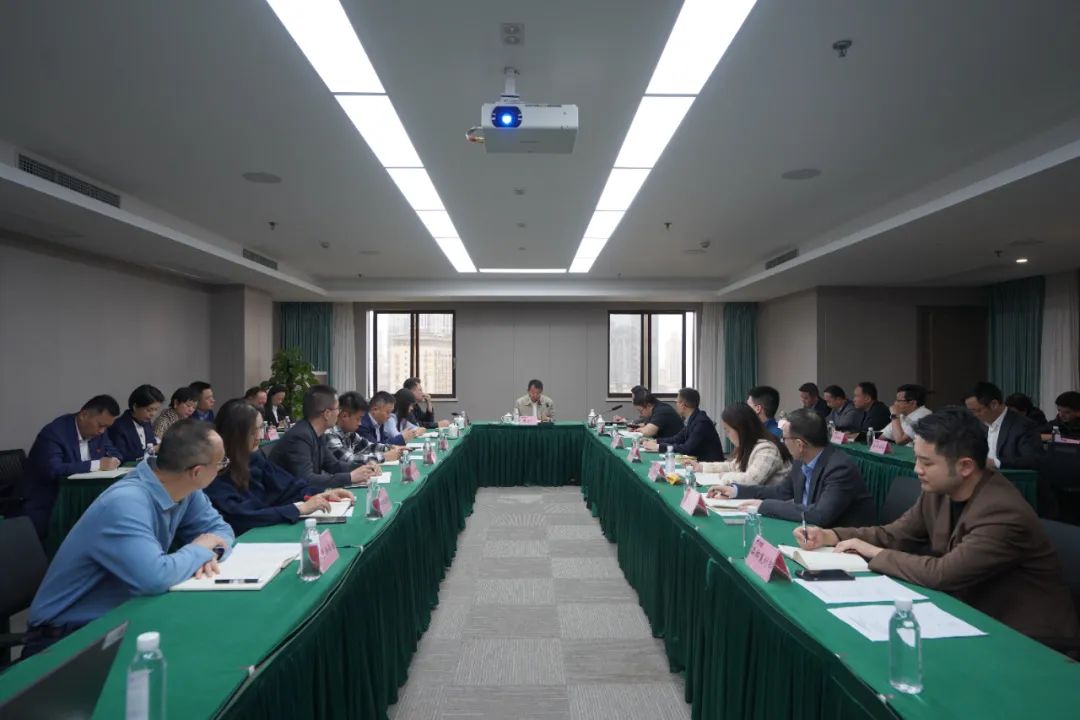亿万先生mr官方网站集团召开”五一”节前安全生产工作专题部署会