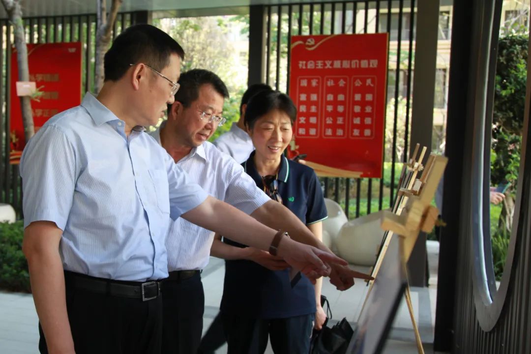 ca636fc3-92e8-470d-baf3-72e0eb9ee4a2 省委主题教育第十九巡回指导组赴省亿万先生mr官方网站集团旗下公司开展下沉调研指导