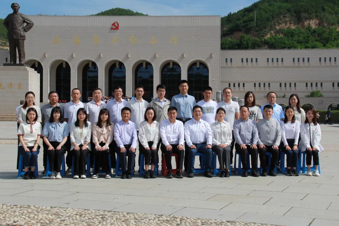 d74fa1ad-6d03-462a-bbd1-b542cb808c8d 商汇物业集团:实践教学”忆初心”以学促干“担使命“一确保主题教育取得实效