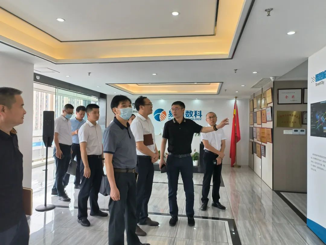 亿万先生mr官方网站集团外部董事赴易利数科公司调研考察