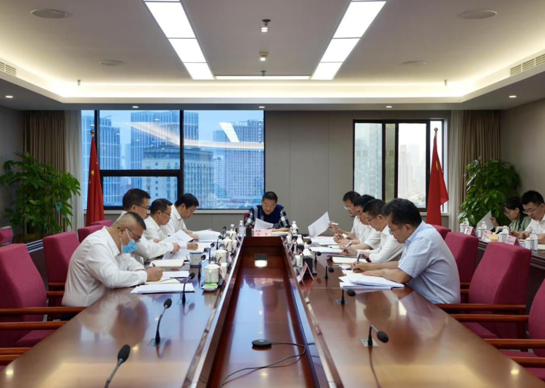da982ac2-df4f-44a1-9b36-4ac6c043f07d 省亿万先生mr官方网站集团党委理论学习中心组2023年第五次专题学习研讨会召开