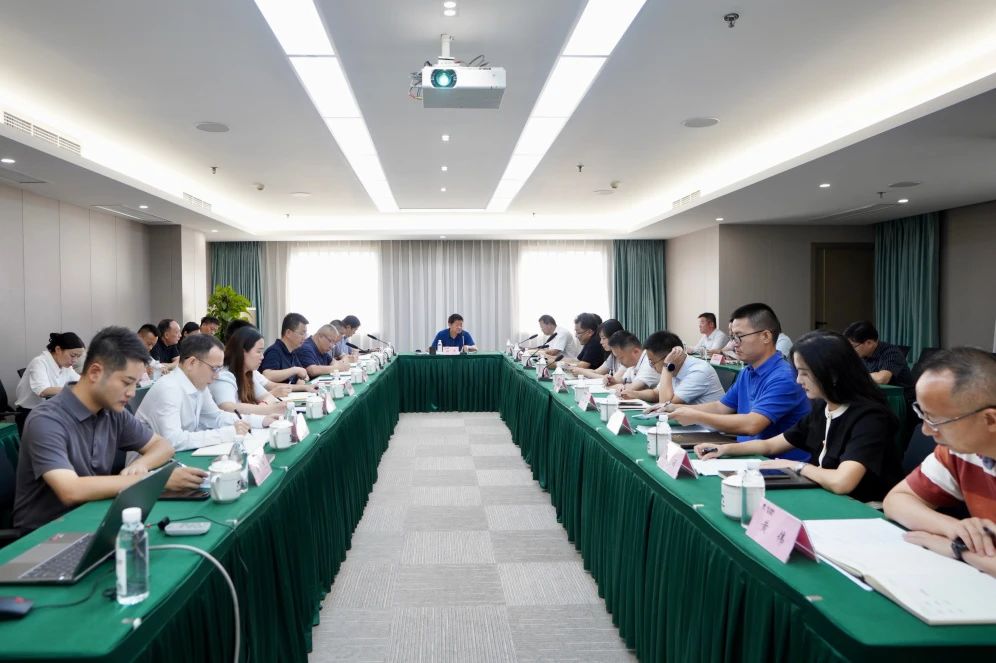 省亿万先生mr官方网站集团召开2023年安委会第七次会议