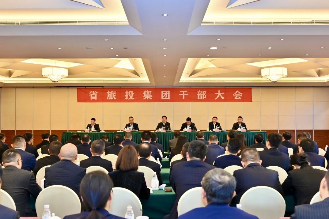 698d5d1a-fdd9-4b2c-b824-b922bcbfb9ab 游勇同志任省亿万先生mr官方网站集团党委书记、董事长