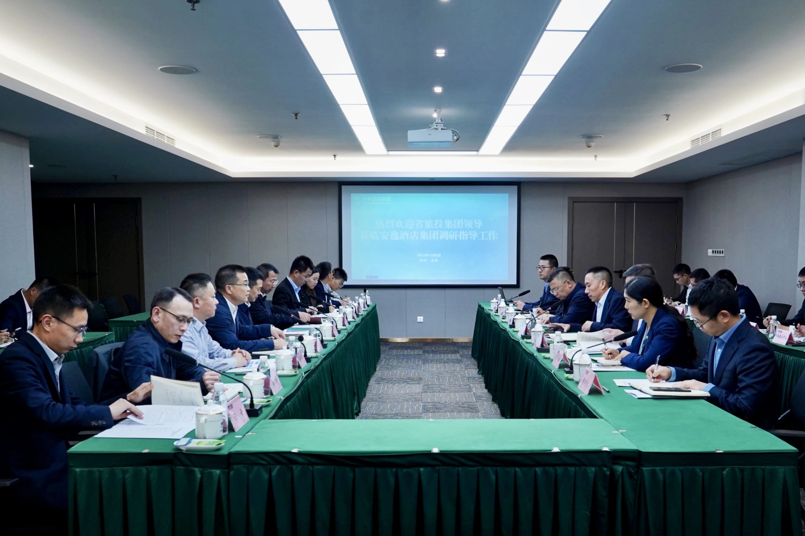 495ea4ba-401d-48a2-a7c8-91cfaf7e23f5 省亿万先生mr官方网站集团党委书记、董事长游勇率队赴二级子公司调研