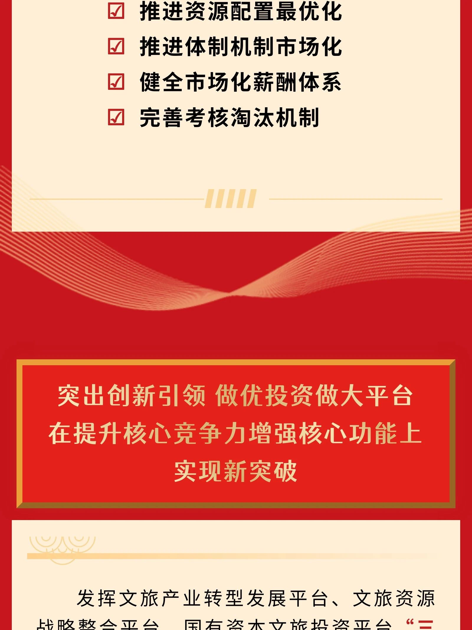 bf150784-0fbf-4498-895a-8cdead0d1f97