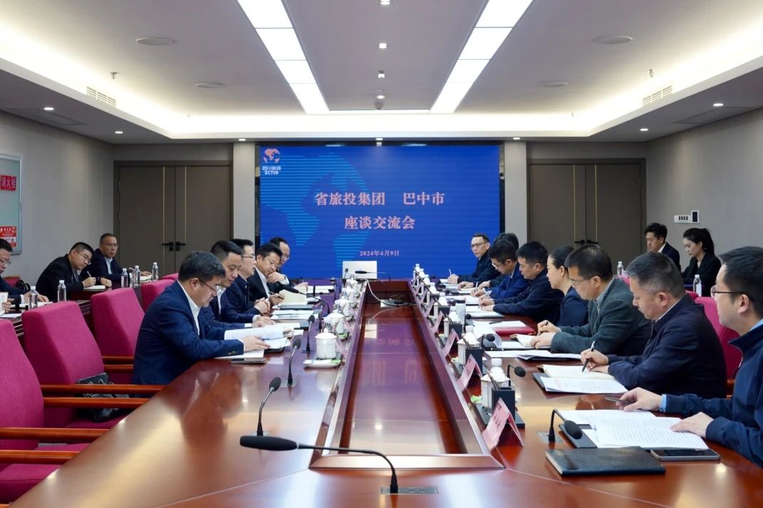 e32411f2-bfee-438e-af86-7676b717f537 四川省亿万先生mr官方网站集团突出产业培育 携手通江县推进托底性帮扶工作