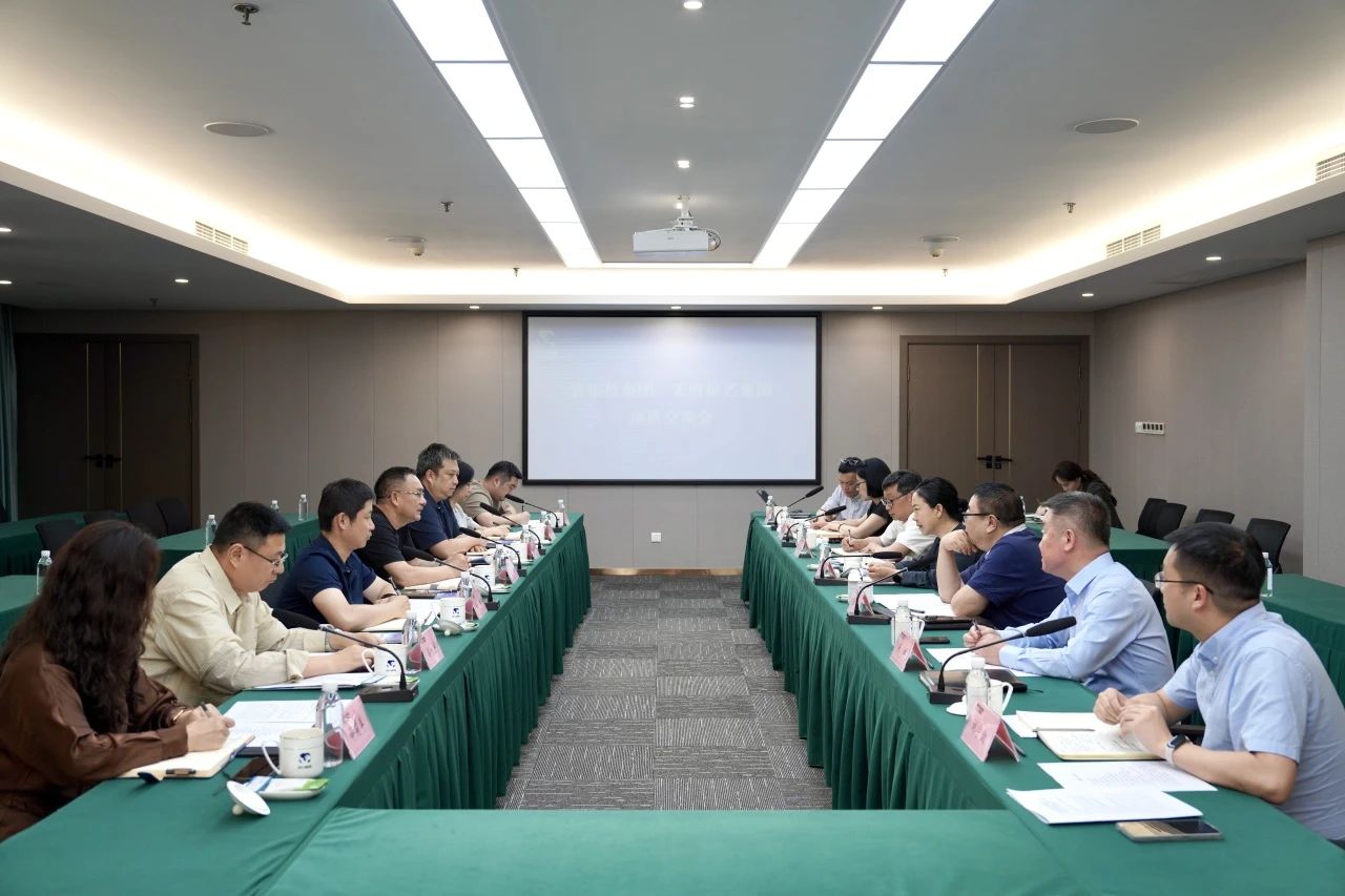 省亿万先生mr官方网站集团与天府演艺集团举行座谈交流会