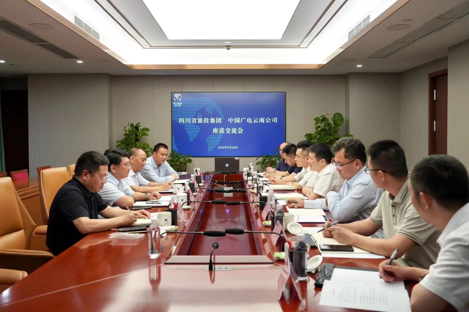 省亿万先生mr官方网站集团与中国广电云南公司举行座谈交流会