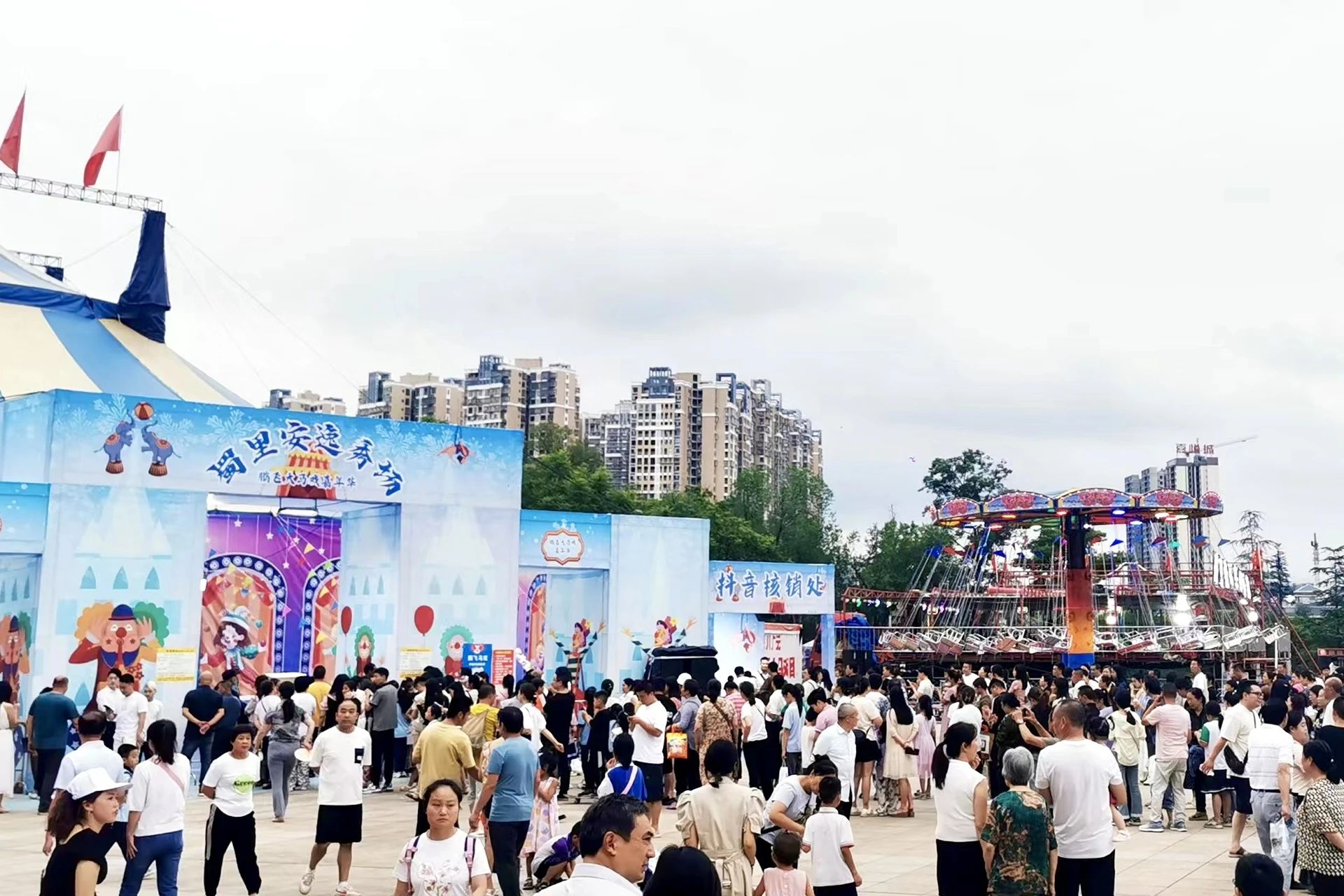 省亿万先生mr官方网站集团背靠“双城”助力资阳启动川渝暑期文旅消费季