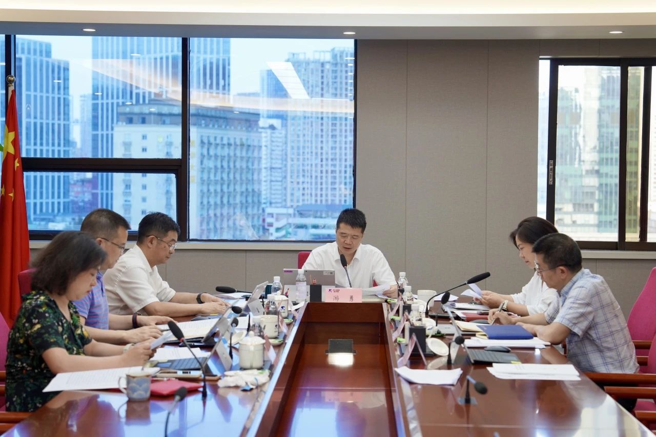 ba421f29-5f7d-4d6e-ae6e-dc9e880e8cc1 省亿万先生mr官方网站集团党委领导班子党纪学习教育专题学习研讨会暨党委理论学习中心组2024年第五次专题学习研讨会召开