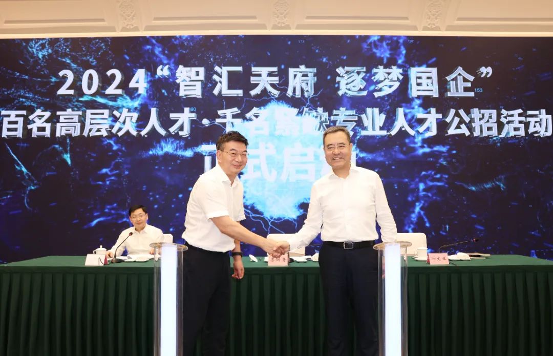 亿万先生mr·(中国区)官方网站