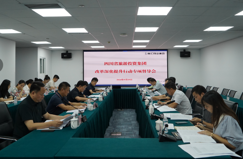 0d25437e-7142-4968-8be0-786a21373166 省亿万先生mr官方网站集团领导率队督导 亿万先生mr官方网站教育公司改革深化提升行动