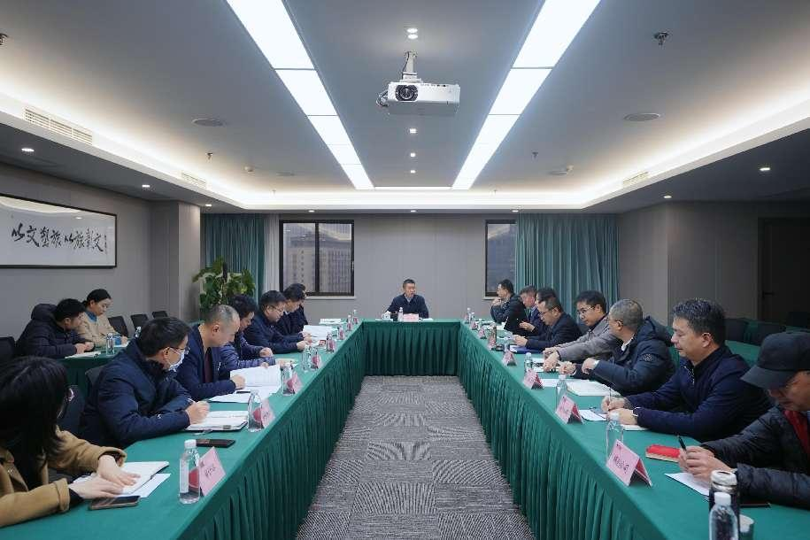 省亿万先生mr官方网站集团召开巡视整改督导工作会议