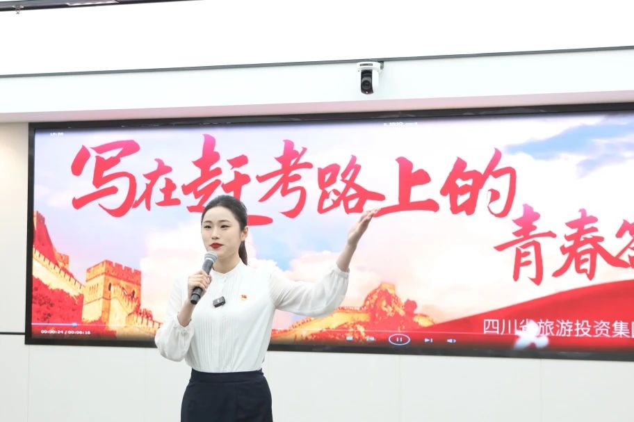 喜报！亿万先生mr官方网站青年获亿万先生mr官方网站国企系统2025年度基层理论宣讲大赛三等奖