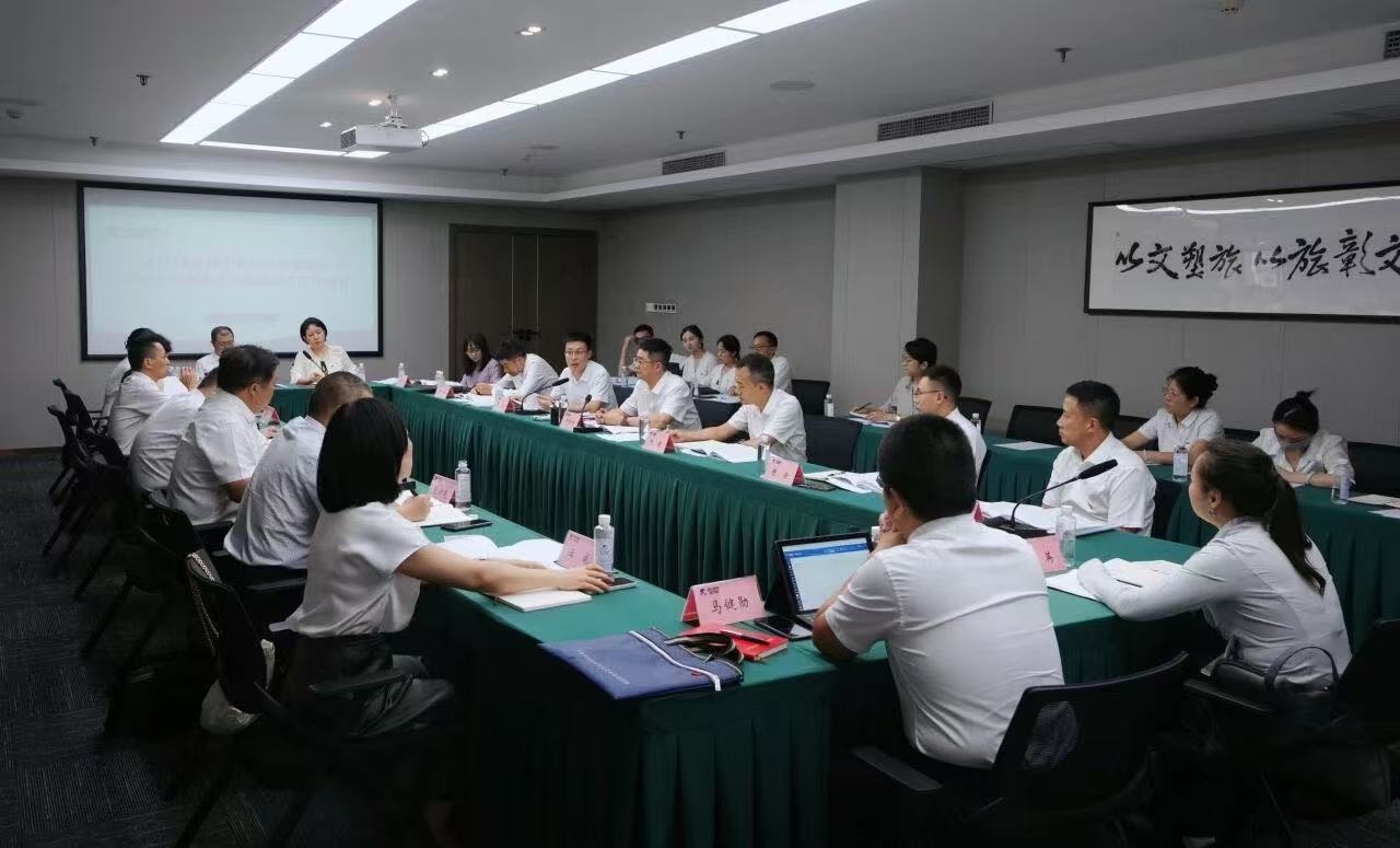 97c13403-f8d3-4be0-93f9-8eda33ee0f88 省亿万先生mr官方网站集团2025年党建工作推进会暨加强混合所有制企业党的建设工作座谈会召开