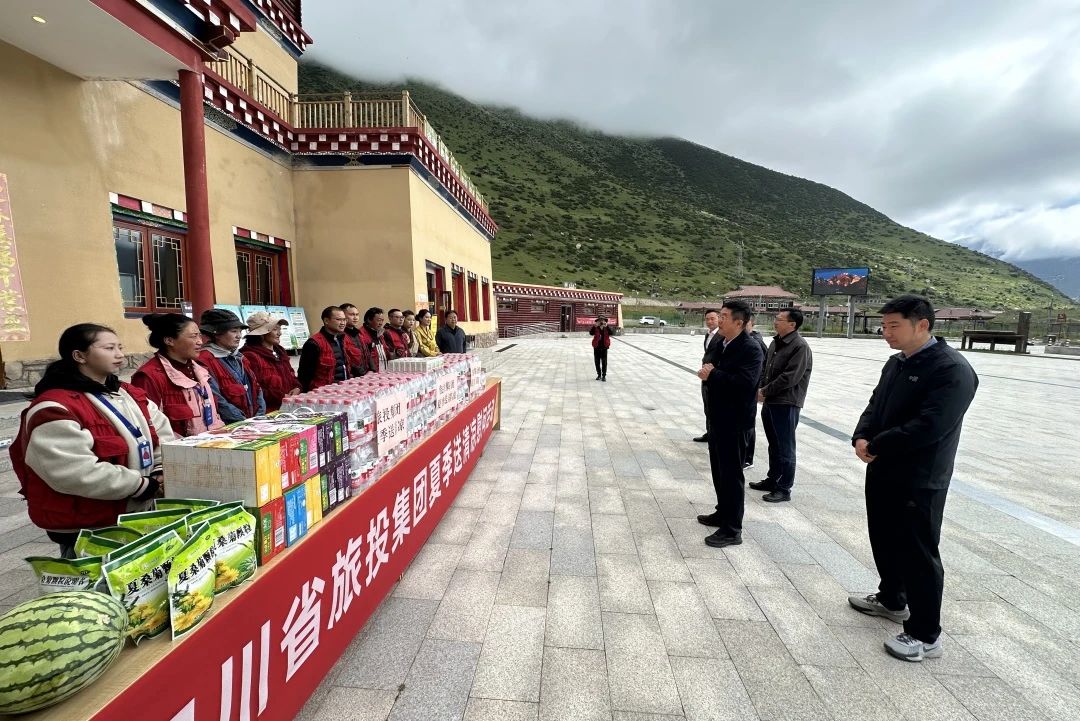 省亿万先生mr官方网站集团赴色达县开展矩阵式帮扶及调研工作