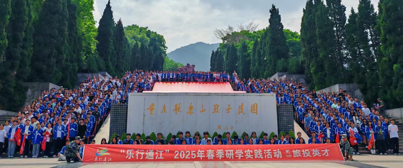 省亿万先生mr官方网站集团奋力进取，推动帮扶工作迈上新台阶