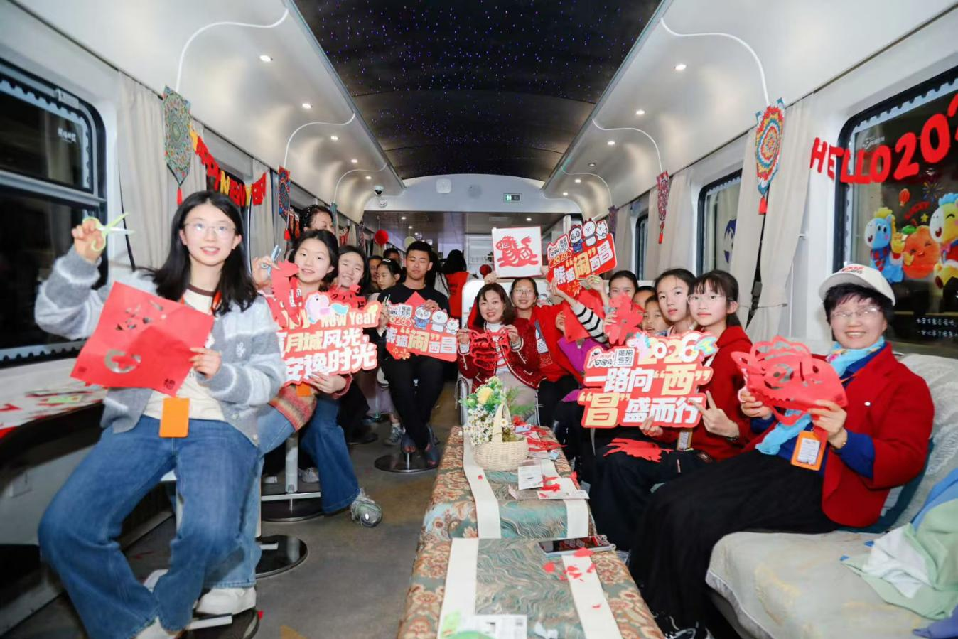 e148de97-308b-4064-8fc9-f0a01b066d17 国企改革新实践!熊猫专列以创新业态助力巴蜀文旅走廊建设