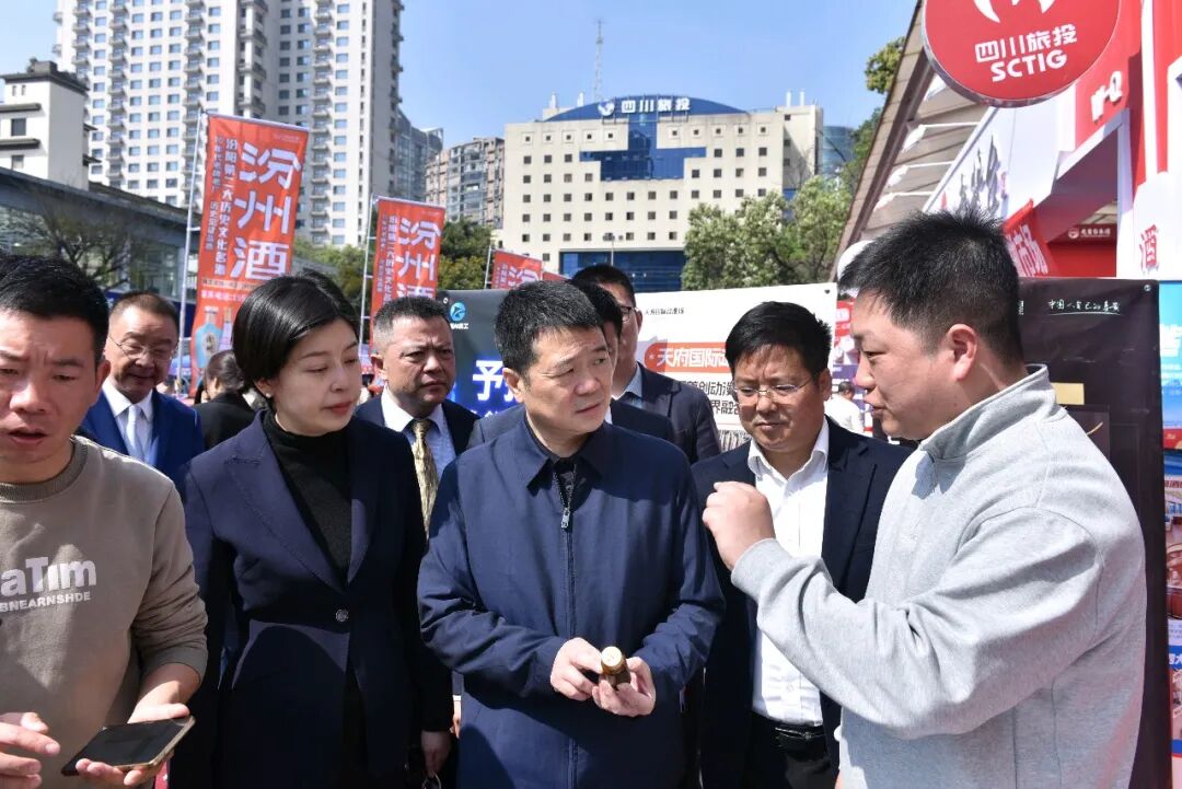 d0b7d7df-e41d-41bb-a648-0ed5aff3dcda 省亿万先生mr官方网站集团党委书记、董事长游勇带队检查锦江宾馆春季酒类洽谈会
