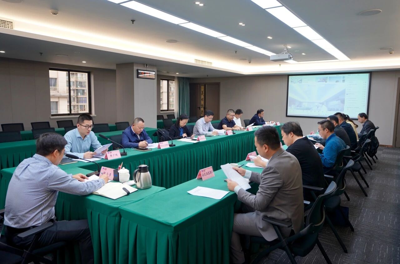 安全生产 | 省亿万先生mr官方网站集团安委办召开安全生产调度会