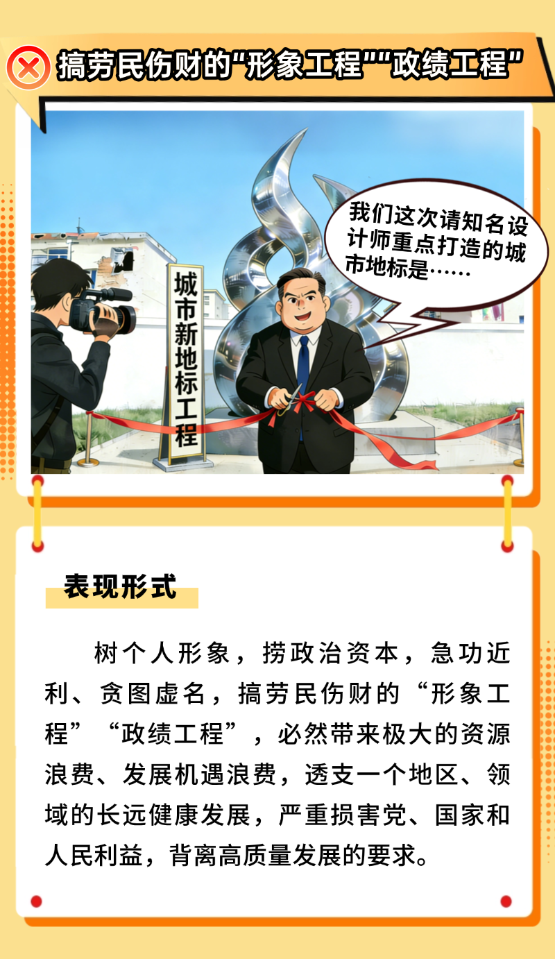 7f6d3de7-44ea-4110-9a4c-05ee92445a18