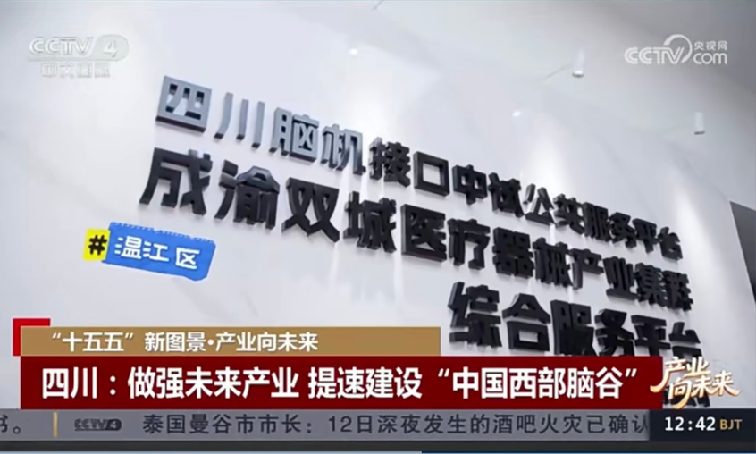 亿万先生mr·(中国区)官方网站