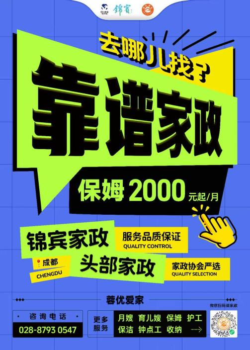 亿万先生mr·(中国区)官方网站