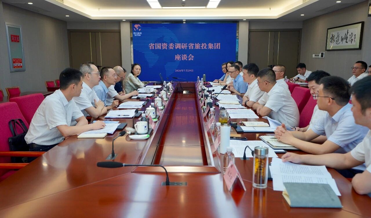 97e3f130-2355-413b-aa9b-748f1637d432 亿万先生mr官方网站委党委专职副书记莫怀学调研省亿万先生mr官方网站集团